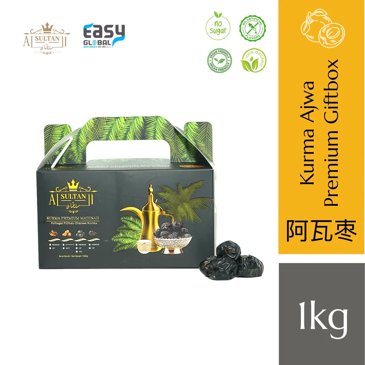 Giftbox kurma Ajwa premium 1kg AlSultanFood berpemegang