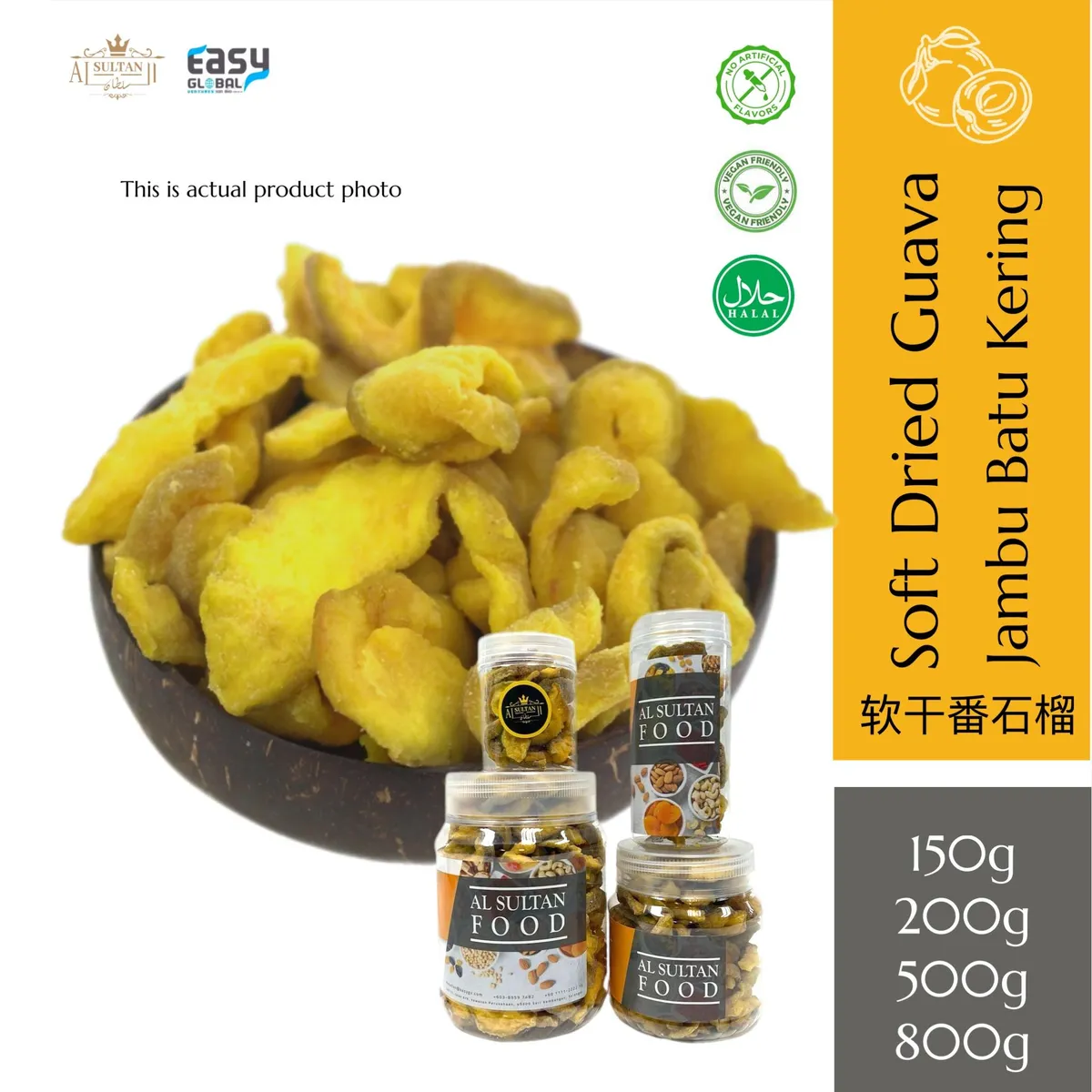 Jambu Batu Kering Hiris AlSultanFood