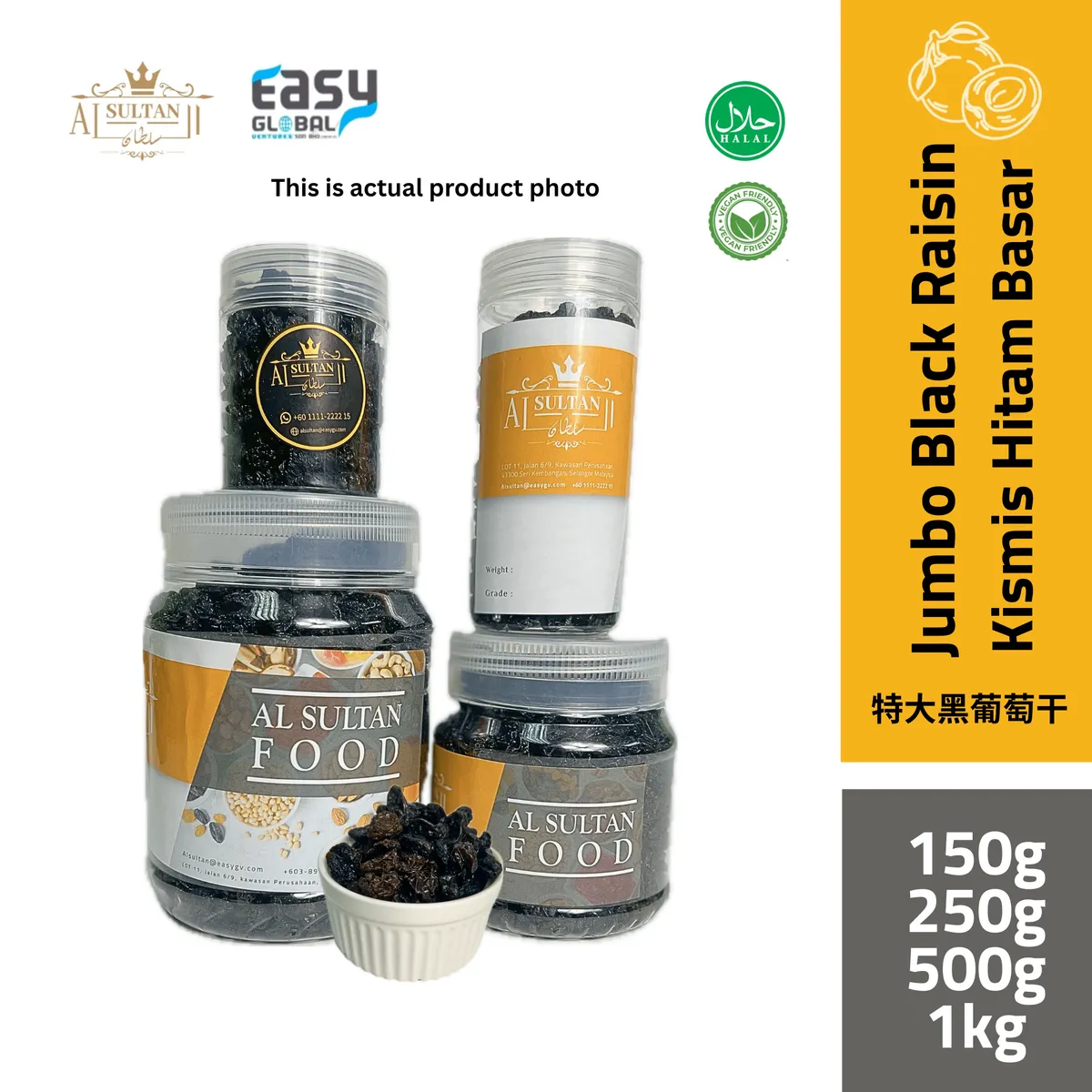 Kismis hitam jumbo AlSultanFood yang besar dan berisi