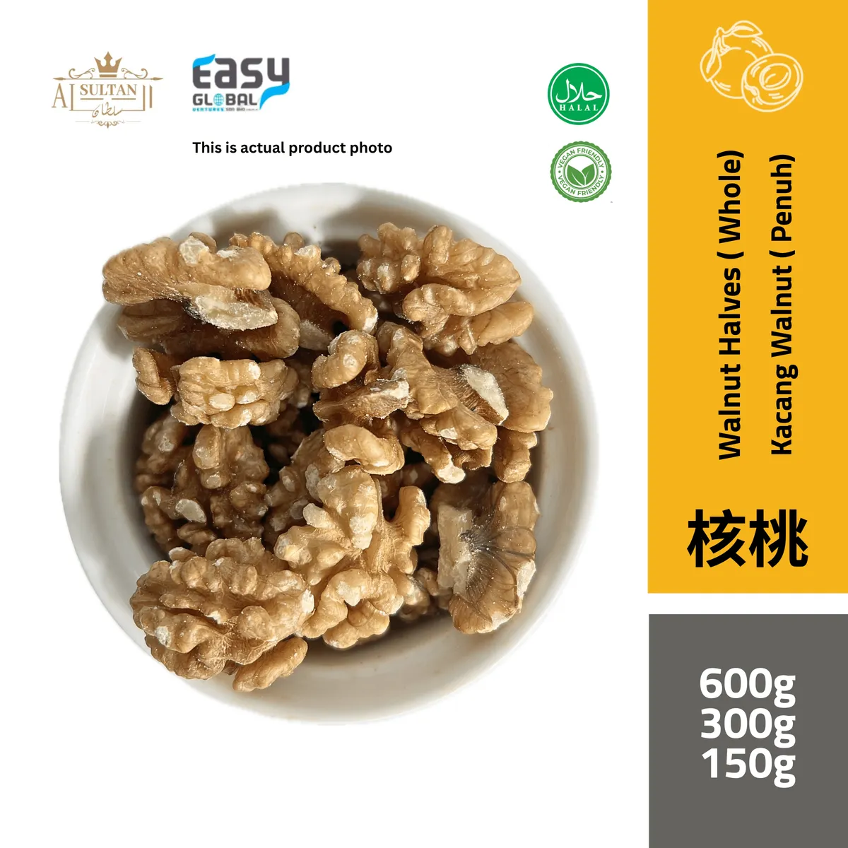 Kacang walnut California dalam mangkuk putih