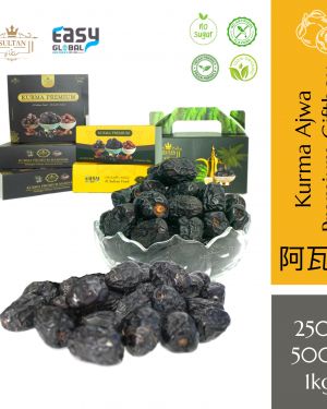 AlsultanFood Ajwa Premium Special Giftbox  250g , 500g, 1kg