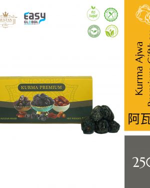AlsultanFood Ajwa Premium | Special Giftbox 250g