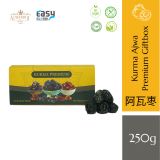 AlsultanFood Ajwa Premium | Special Giftbox 250g