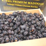 Product label brand AlsultanFood Ajwa Premium | Special Giftbox 1Kg