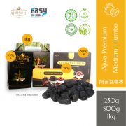 AlsultanFood Ajwa Premium Special Giftbox  250g , 500g, 1kg