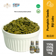 AlSultanFood Pumpkin Seeds | Kuaci Buah Labu 150g,250g, 500g,1kg