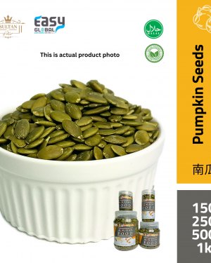 AlSultanFood Pumpkin Seeds | Kuaci Buah Labu 150g,250g, 500g,1kg