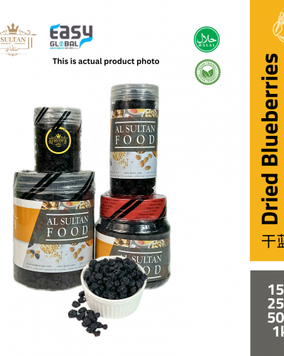 AlSultanFood Dried Blueberries | Buah Beri Kering 150g, 250g, 500g, 1Kg