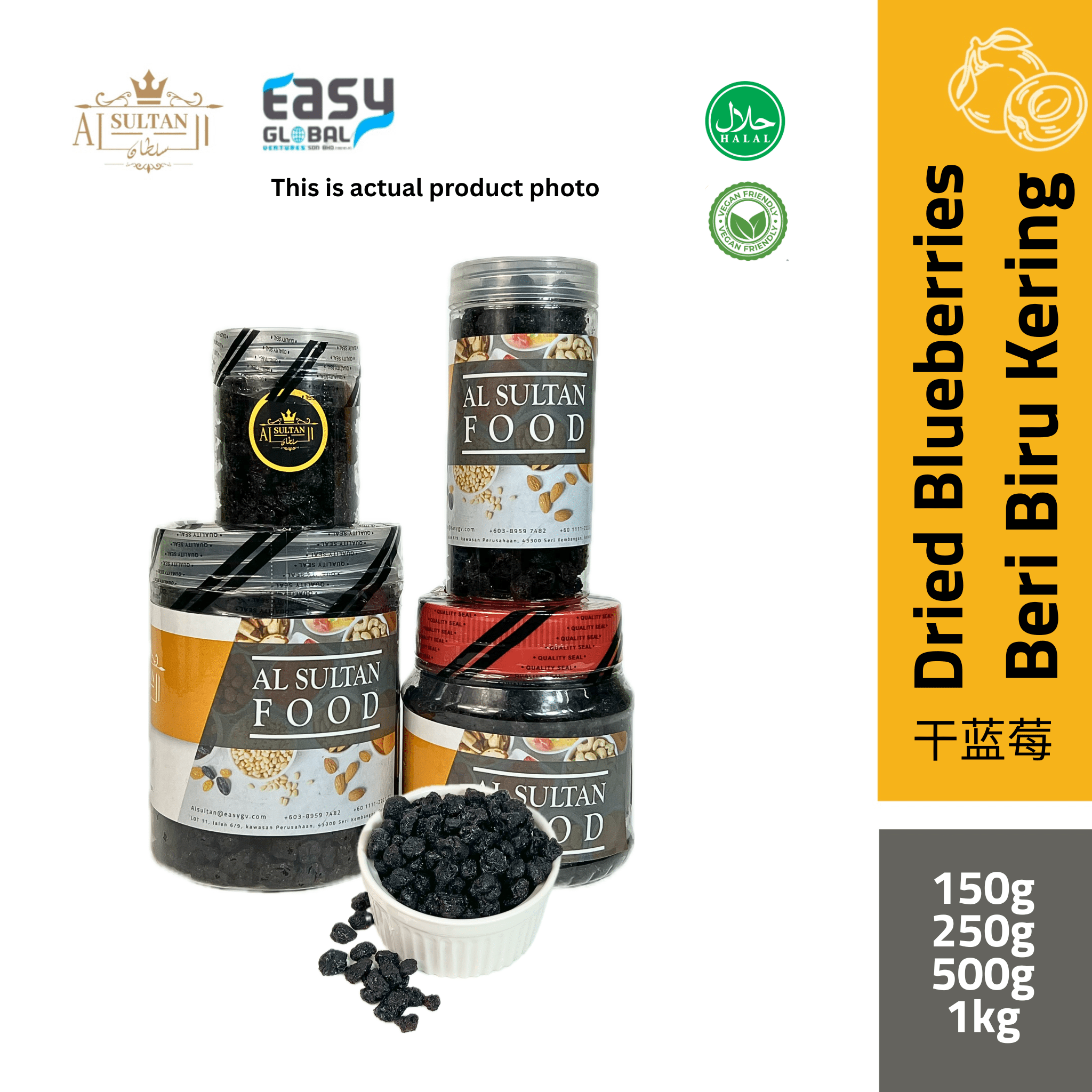 AlSultanFood Dried Blueberries | Buah Beri Kering 150g, 250g, 500g, 1Kg