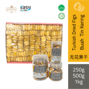 AlsultanFood Dried Figs Turkiye | Buah Tin Kering Turki Halal 250g, 500g, 1kg