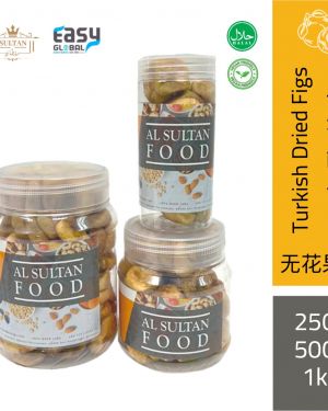 AlsultanFood Dried Figs Turkiye | Buah Tin Kering Turki Halal 250g, 500g, 1kg