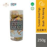 AlsultanFood Dried Figs Turkiye | Buah Tin Kering Turki Halal 250g, 500g, 1kg