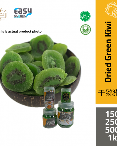 AlsultanFood Dried Green Kiwi | Kiwi Hijau Kering 150g, 250g, 500g dan 1kg