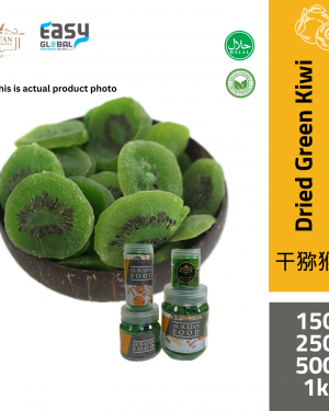 AlsultanFood Dried Green Kiwi | Kiwi Hijau Kering 150g, 250g, 500g dan 1kg