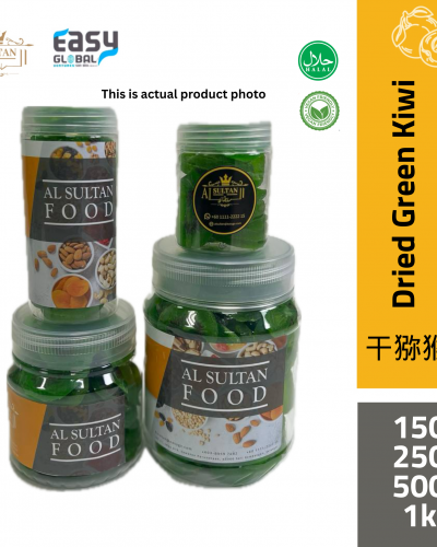 AlsultanFood Dried Green Kiwi | Kiwi Hijau Kering 150g, 250g, 500g dan 1kg