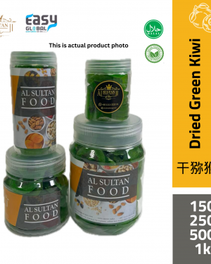 AlsultanFood Dried Green Kiwi | Kiwi Hijau Kering 150g, 250g, 500g dan 1kg
