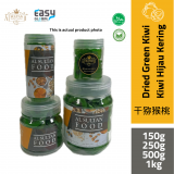 AlsultanFood Dried Green Kiwi | Kiwi Hijau Kering 150g, 250g, 500g dan 1kg