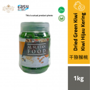 AlsultanFood Dried Green Kiwi | Kiwi Hijau Kering 1kg