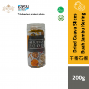 AlsultanFood Dried Guava | Buah jambu Kering 150g, 200g, 500g, 800g