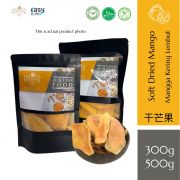 AlsultanFood Dehydrated Soft Mango Harum Manis | Buah Mangga Harum Manis Kering 300g dan 500g