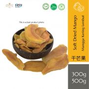product with white background AlsultanFood Dehydrated Soft Mango Harum Manis | Buah Mangga Harum Manis Kering 300g dan 500g