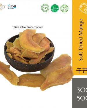 AlsultanFood Dehydrated Soft Mango Harum Manis | Buah Mangga Harum Manis Kering 300g dan 500g