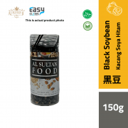 Roasted Black Soybean | Kacang Soya Hitam Panggang 150g