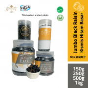 product with white background AlSultanFood Jumbo Black Raisin | Kismis Hitam Jumbo 150g, 250g, 500g, 1kg