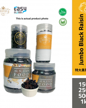 AlSultanFood Jumbo Black Raisin | Kismis Hitam Jumbo 150g, 250g, 500g, 1kg