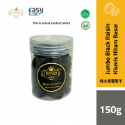 AlSultanFood Jumbo Black Raisin | Kismis Hitam Jumbo 150g