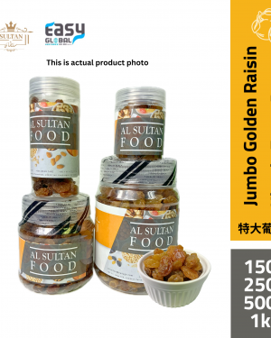 AlSultanFood Jumbo Golden Raisin | Kismis Emas Jumbo 150g, 250g, 500g,1kg