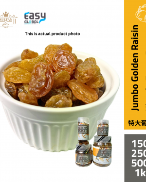 AlSultanFood Jumbo Golden Raisin | Kismis Emas Jumbo 150g, 250g, 500g,1kg