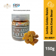 AlSultanFood Jumbo Golden Raisin | Kismis Emas Jumbo 150g