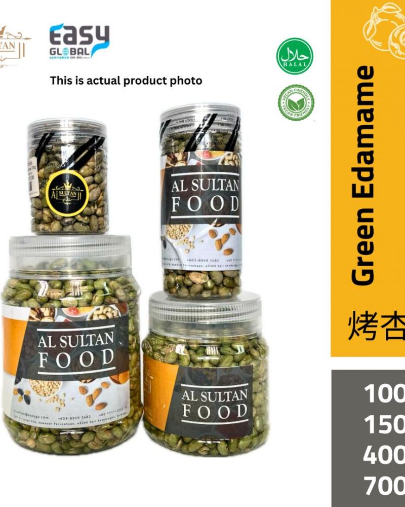 Edamame Hijau Panggang | Roasted Green Edamame