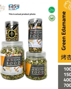 Edamame Hijau Panggang | Roasted Green Edamame