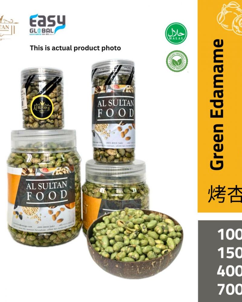 Edamame Hijau Panggang | Roasted Green Edamame