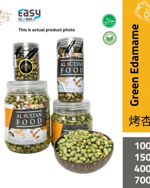 Edamame Hijau Panggang | Roasted Green Edamame