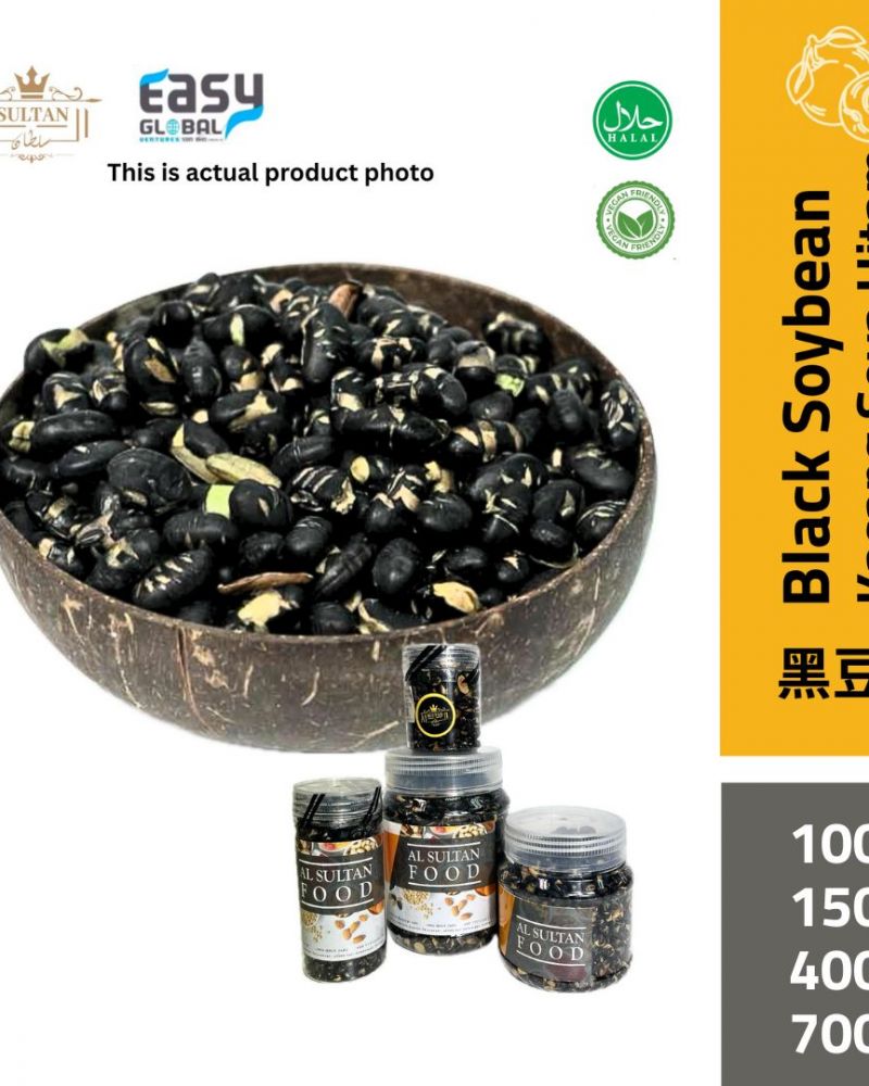 Roasted Black Soybean | Kacang Soya Hitam Panggang 100g, 150g, 400g, 700g
