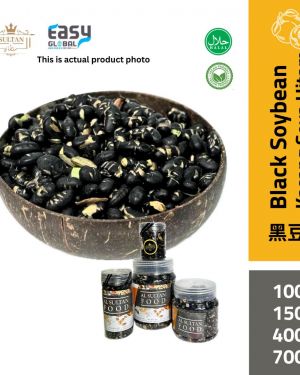 Roasted Black Soybean | Kacang Soya Hitam Panggang 100g, 150g, 400g, 700g