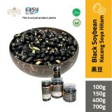 Roasted Black Soybean | Kacang Soya Hitam Panggang 100g, 150g, 400g, 700g