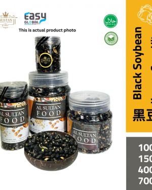 Roasted Black Soybean | Kacang Soya Hitam Panggang 100g, 150g, 400g, 700g