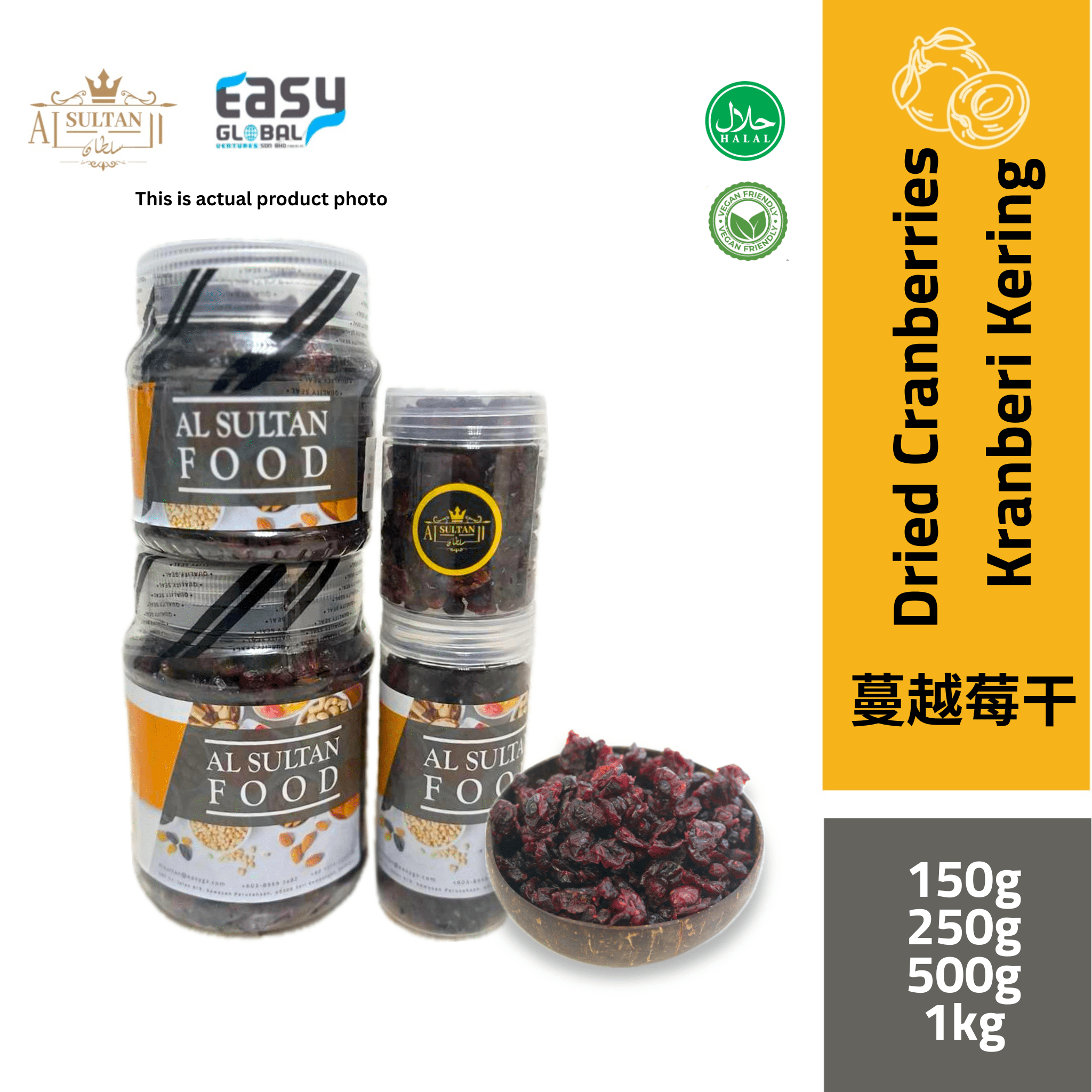 AlsultanFood Dried Cranberries Non GMO | Buah Kranberi Kering 150g, 250g, 500g dan 1kg