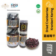 AlsultanFood Dried Cranberries Non GMO | Buah Kranberi Kering 150g, 250g, 500g dan 1kg