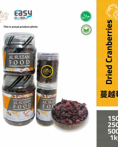 AlsultanFood Dried Cranberries Non GMO | Buah Kranberi Kering 150g, 250g, 500g dan 1kg