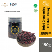 150g AlsultanFood Dried Cranberries Non GMO | Buah Kranberi Kering