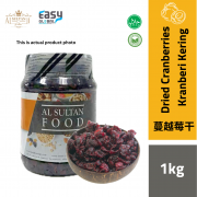 1kg AlsultanFood Dried Cranberries Non GMO | Buah Kranberi Kering