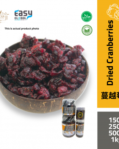 AlsultanFood Dried Cranberries Non GMO | Buah Kranberi Kering 150g, 250g, 500g dan 1kg