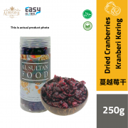 250g AlsultanFood Dried Cranberries Non GMO | Buah Kranberi Kering