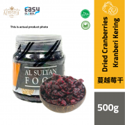 500g AlsultanFood Dried Cranberries Non GMO | Buah Kranberi Kering