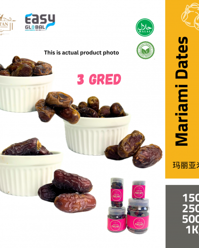 AlSultanFood Kurma Mariami 3 Gred AAA,AA,A 150g, 250g,500g,1Kg